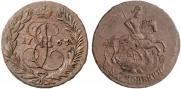2 копейки 1763 года
