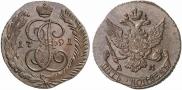 5 kopecks 1791 year