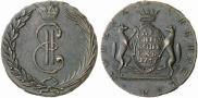 10 kopecks 1767 year