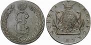 10 kopecks 1775 year