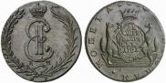 10 kopecks 1781 year