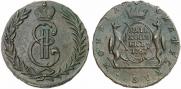 5 kopecks 1767 year
