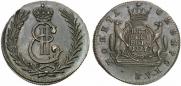 5 копеек 1777 года