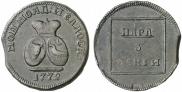 Пара - 3 денги 1772 года