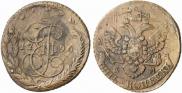 5 копеек 1796 года