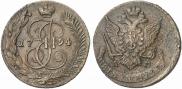 5 kopecks 1794 year