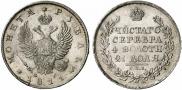 1 рубль 1811 года