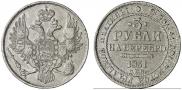 3 roubles 1831 year