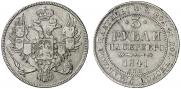 3 roubles 1841 year