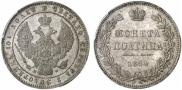 Poltina 1854 year