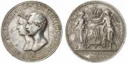 1 рубль 1841 года