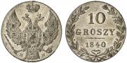 10 groszy 1840 year