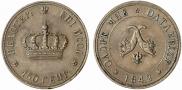 Poltina 1842 year