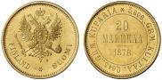 20 марок 1878 года