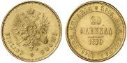 20 марок 1879 года