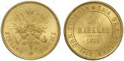 20 марок 1879 года