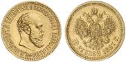 10 рублей 1887 года