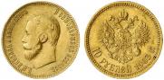 10 roubles 1903 year