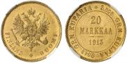 20 марок 1913 года