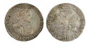 1 рубль 1719 года
