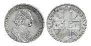 1 rouble 1725 year