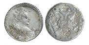 1 rouble 1732 year