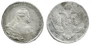 1 рубль 1737 года