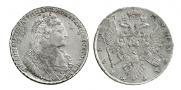 1 rouble 1737 year