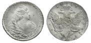1 rouble 1738 year