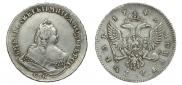 1 rouble 1742 year