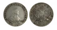 1 rouble 1743 year