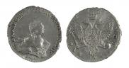 1 рубль 1755 года