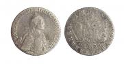 Polupoltinnik 1770 year