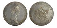 1 рубль 1801 года