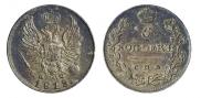 5 копеек 1813 года