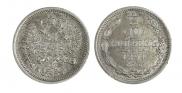 10 копеек 1894 года