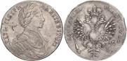 1 rouble 1712 year