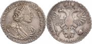 1 рубль 1720 года