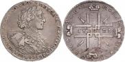 1 rouble 1723 year