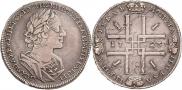 1 rouble 1723 year