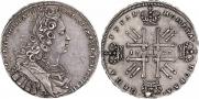 1 rouble 1727 year