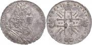 1 rouble 1727 year