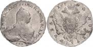 1 рубль 1760 года