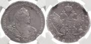 Полтина 1737 года
