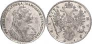 1 rouble 1734 year