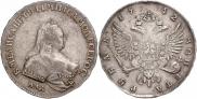 1 rouble 1742 year