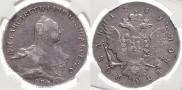 1 рубль 1761 года