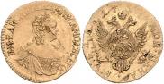 1 rouble 1757 year