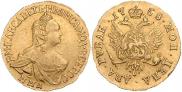 2 roubles 1758 year