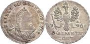 1/6 Thaler 1761 year